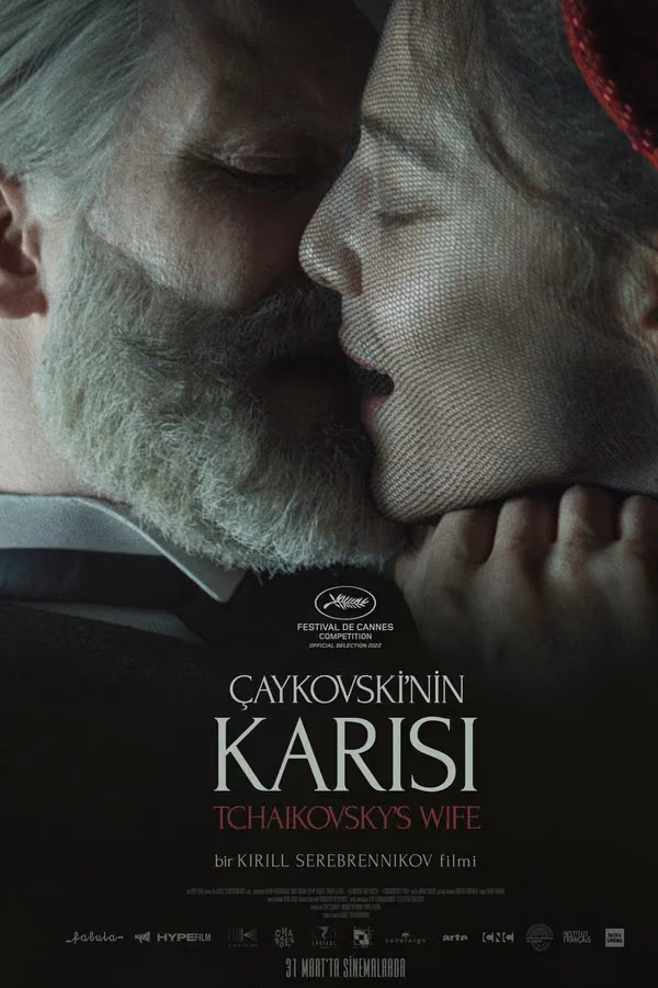 Tchaikovskys Wife (2022)