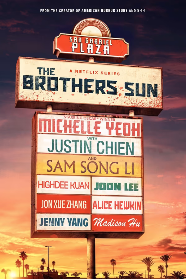 The Brothers Sun
