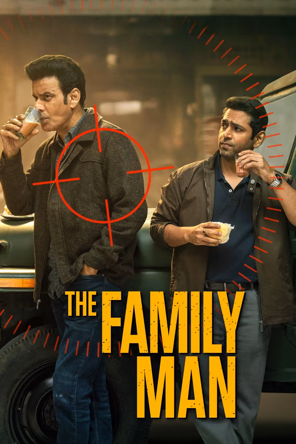 The Family Man