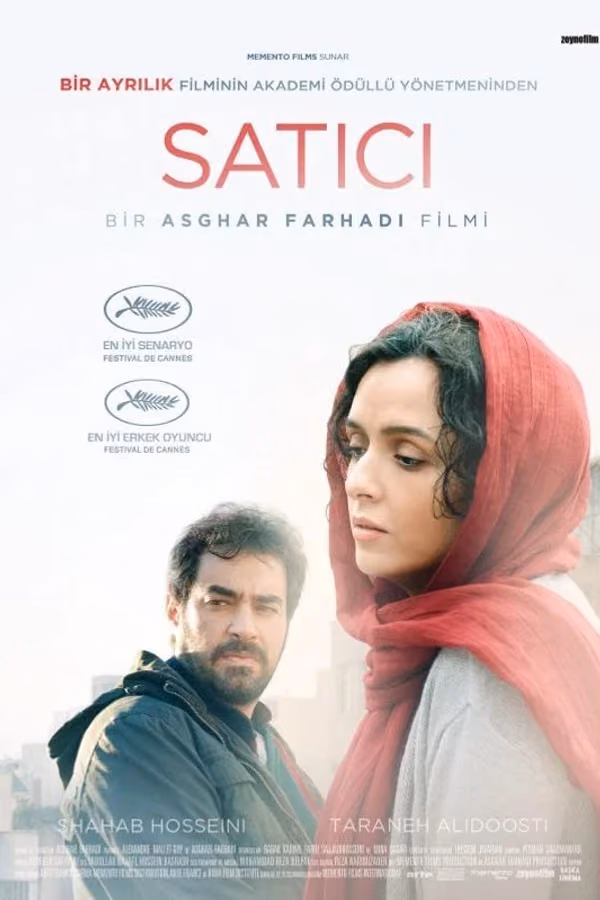 The.Salesman (2016)