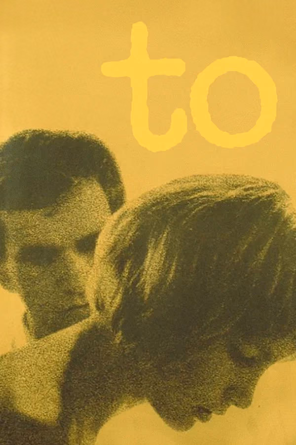 To (1964)