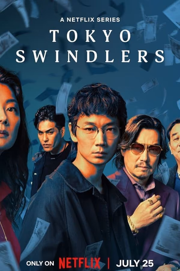Tokyo Swindlers