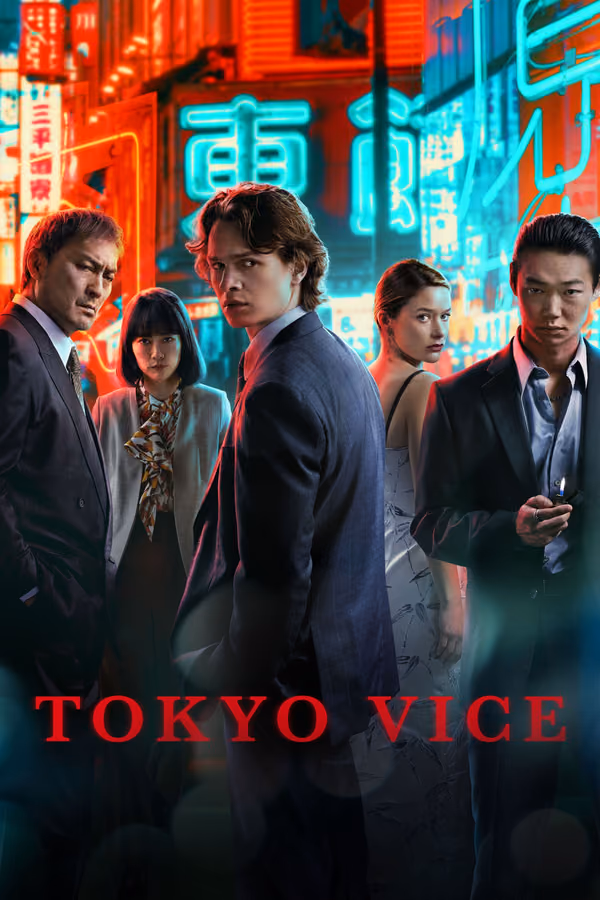 Tokyo Vice