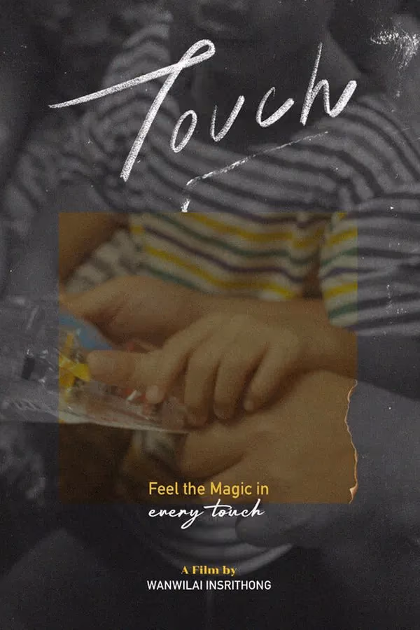 Touch (2024)