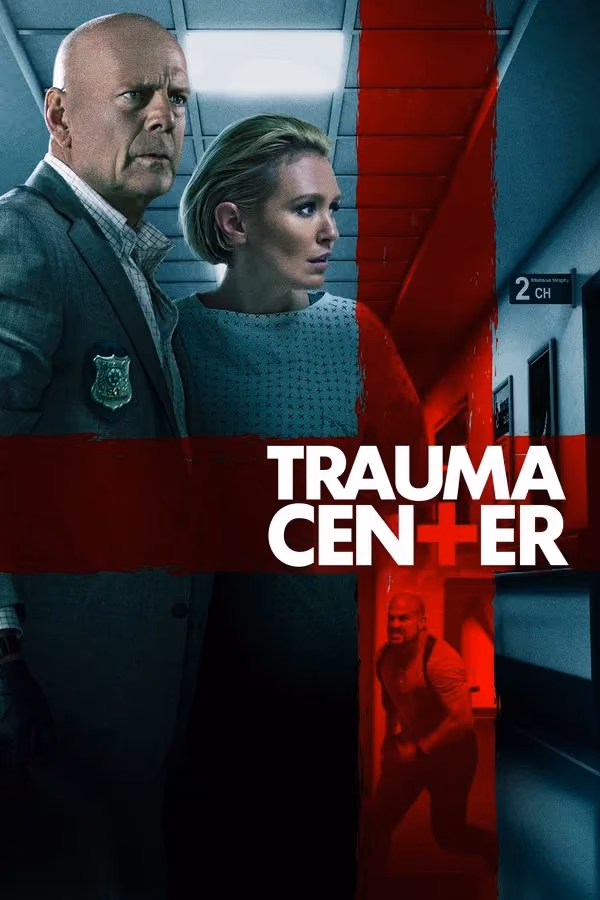 Trauma Center (2019)