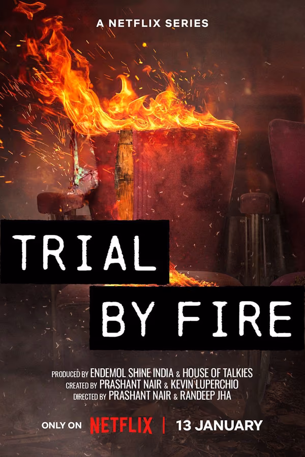 Trial by Fire