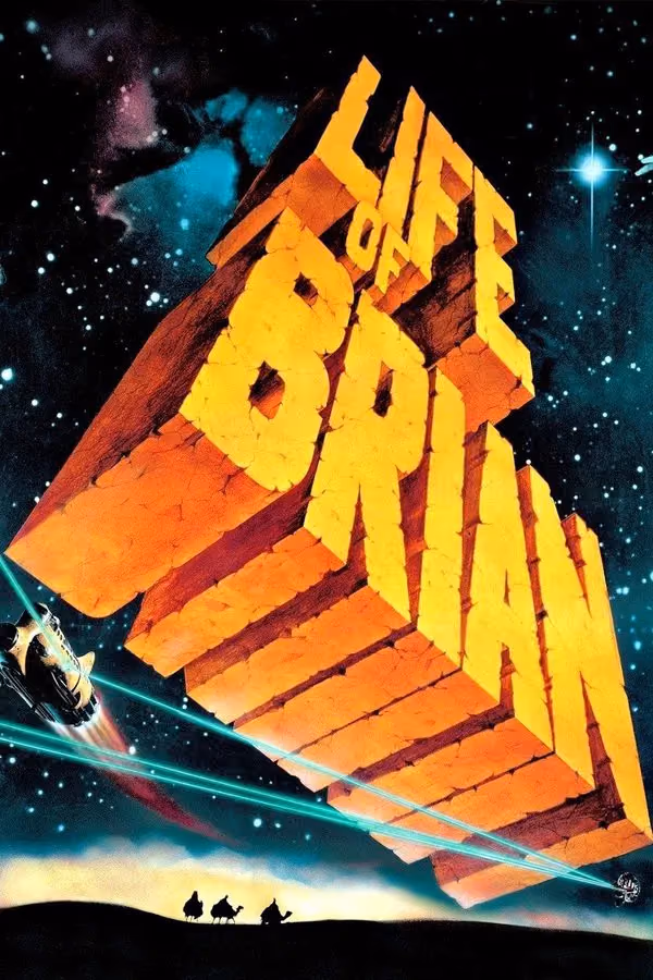 TRSUB (1979)
