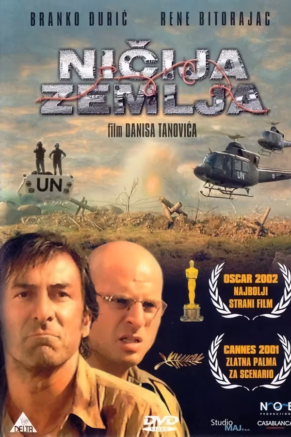 TRSUB (2001)