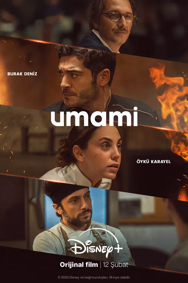Umami 4K HDR (2025)