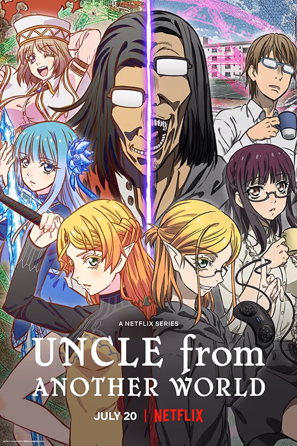 Uncle From Another World