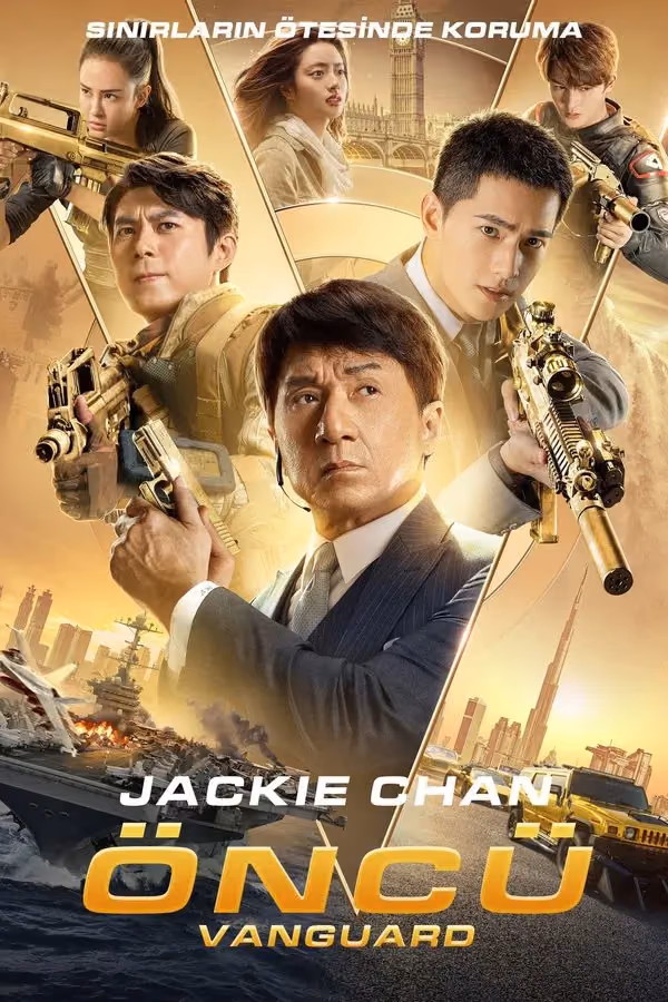 Vanguard (2020)