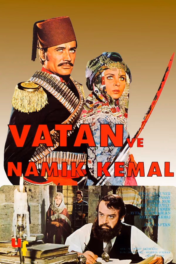 Vatan ve Namık Kemal (1969)