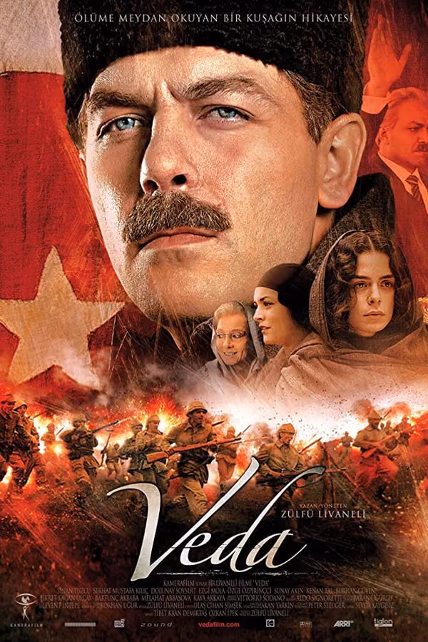 Veda (2010)