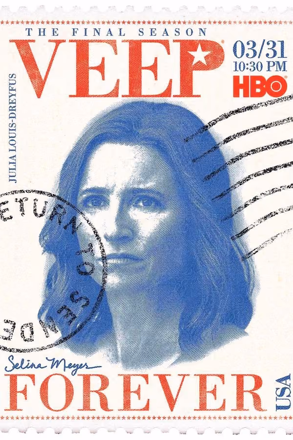Veep