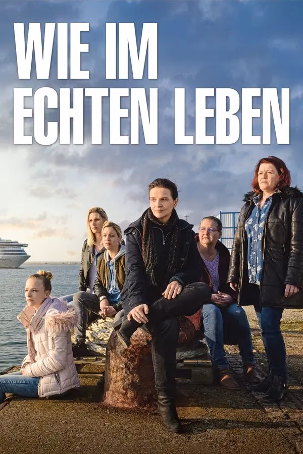 Wie im echten Leben (2022)