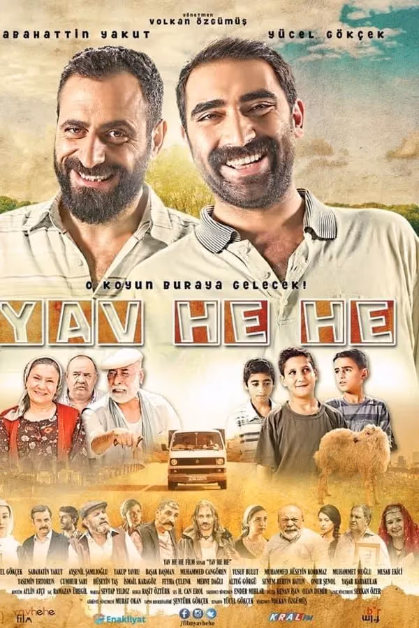 Yav He He (2015)