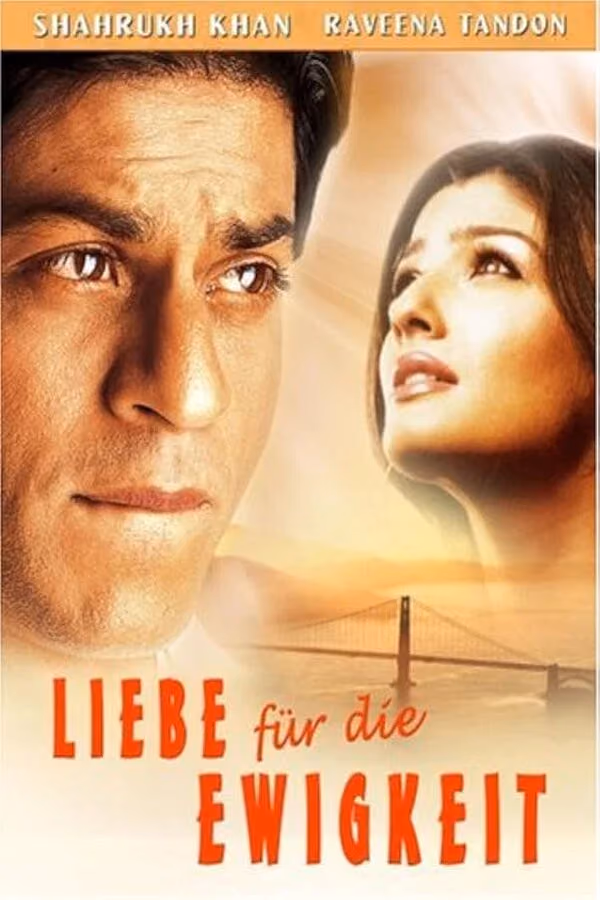 Yeh Lamhe Judaai Ke (2004)