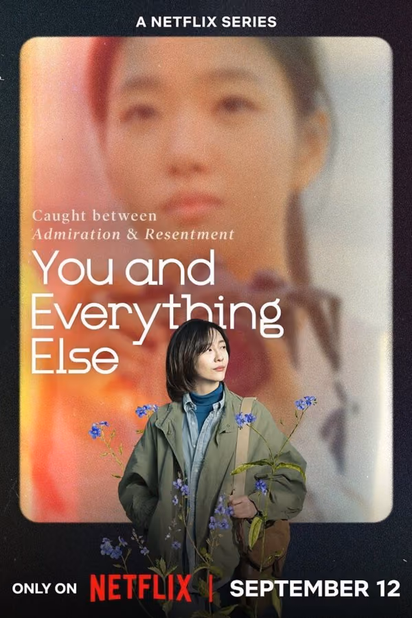 You and Everything Else