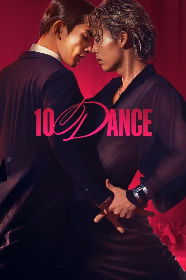 10DANCE (2025)