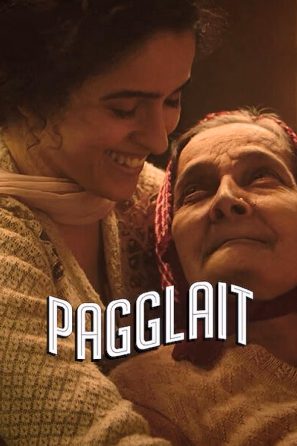 पगलैट (2021)
