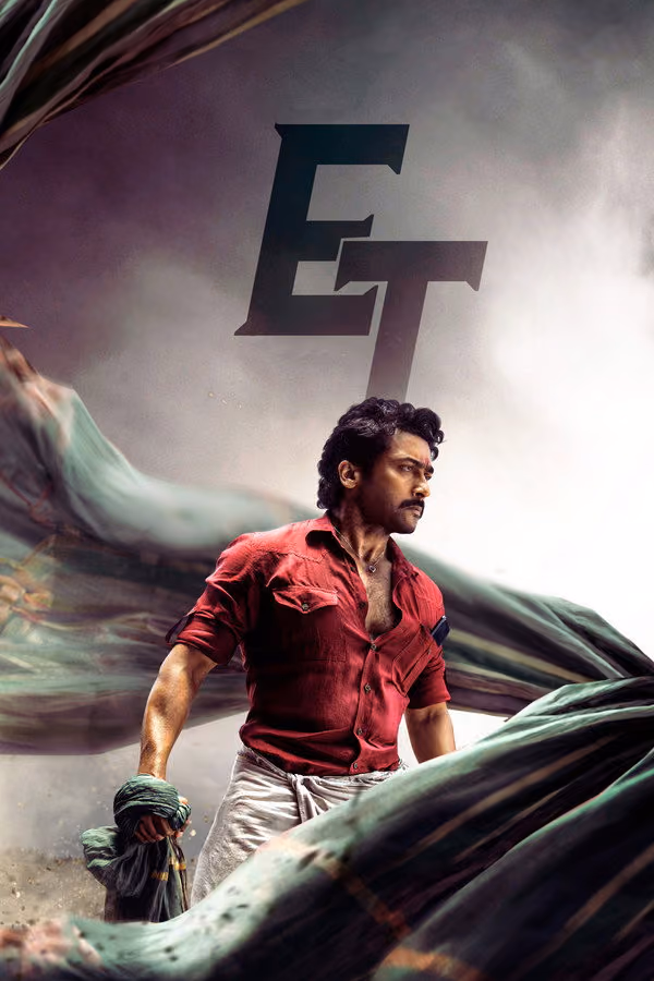 எதற்கும் துணிந்தவன் (2022)