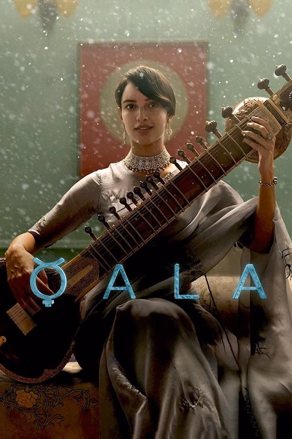 क़ला (2022)