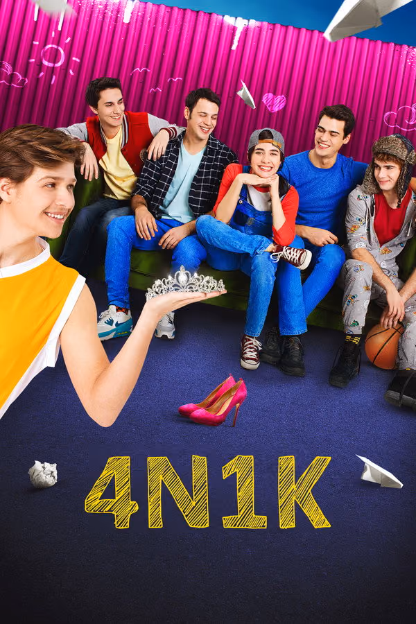 4N1K (2017)