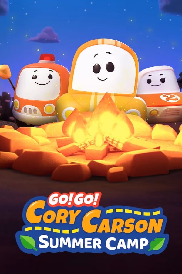 A Go! Go! Cory Carson Summer Camp (2020)