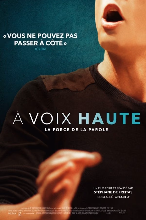 À voix haute : La Force de la parole (2017)