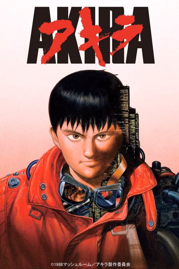 Akira (1988)