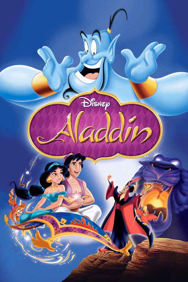 Alaaddin (1992)