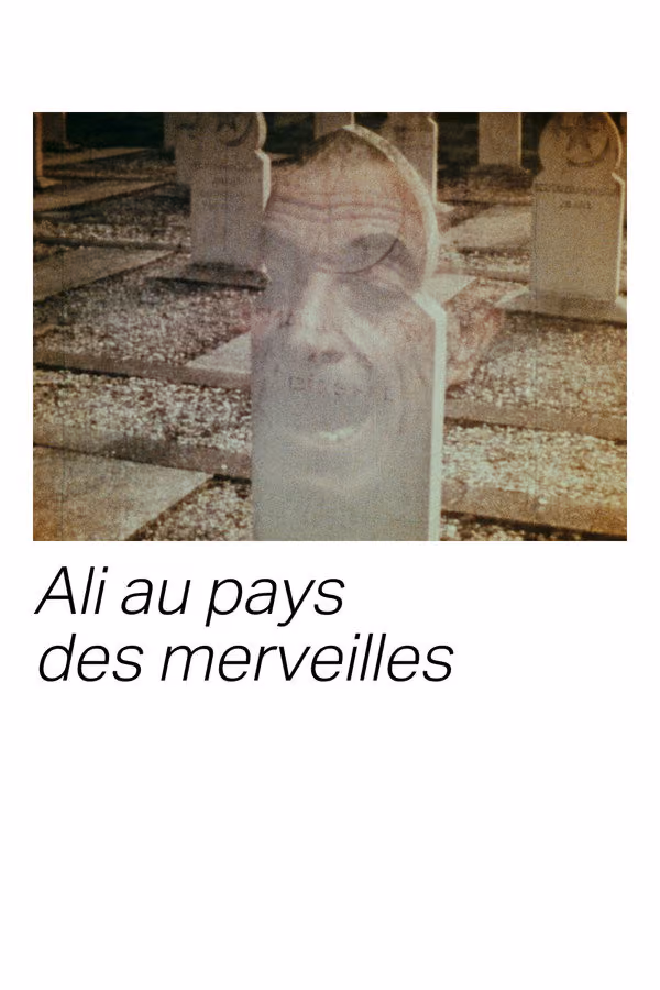 Ali au pays des merveilles (1975)