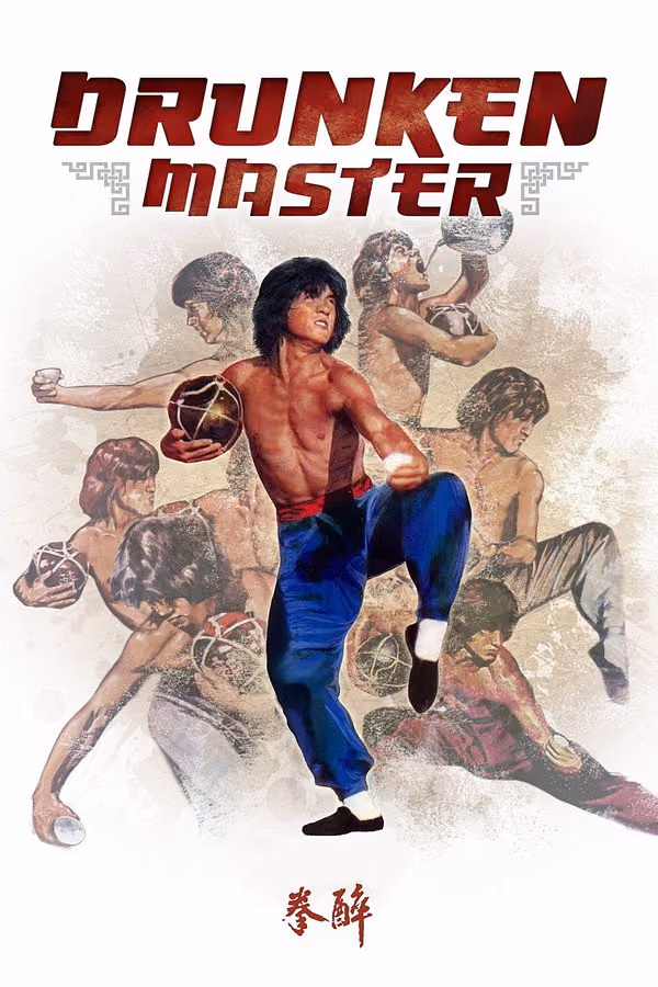 Altın Yumruk - Drunken Master (1978)