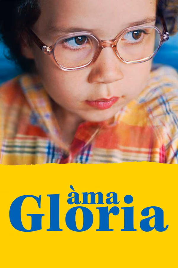 Àma Gloria (2023)