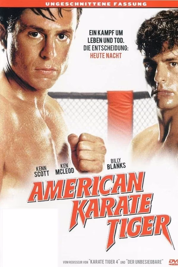 American Karate Tiger (1993)