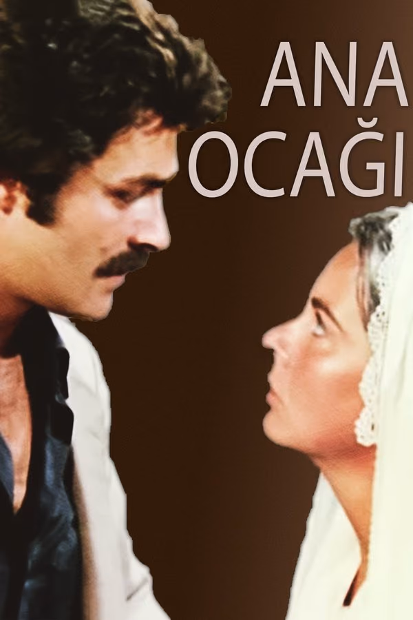 Ana Ocağı (1977)