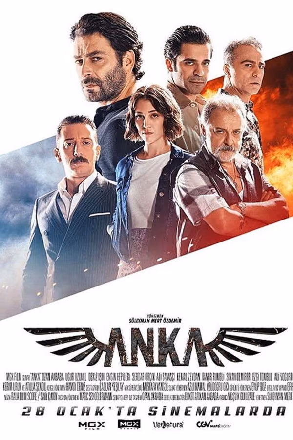 Anka (2022)