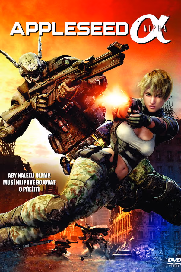 Appleseed Alpha (2014)