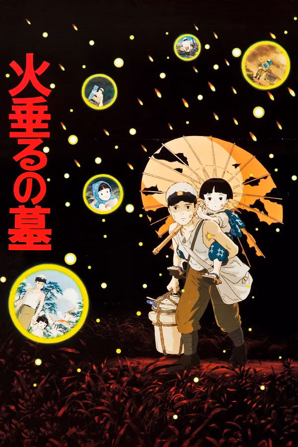 Ateş Böceklerinin Mezarı - Grave of the Fireflies (1988)