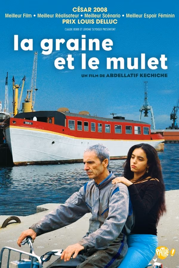 Balıklı Bulgur (2007)