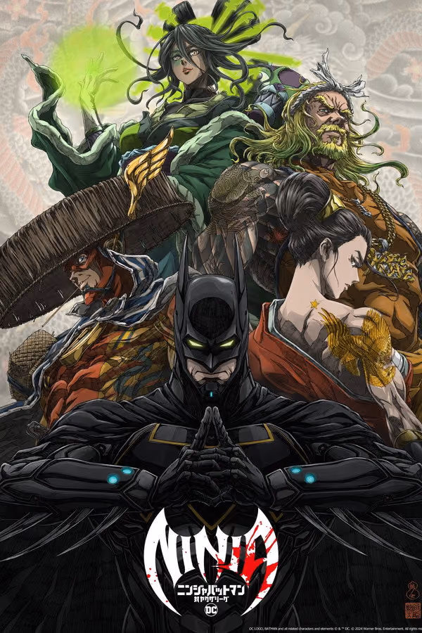 Batman Ninja vs. Yakuza League (2025)