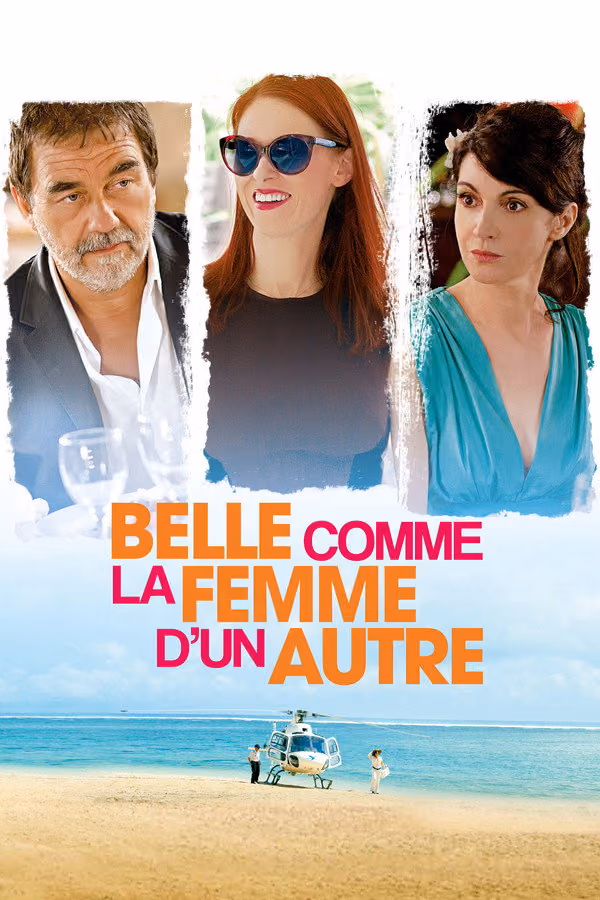 Belle comme la femme d'un autre - Darling Trap (2014)