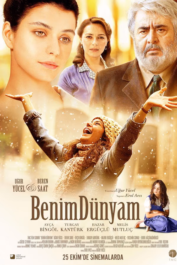 Benim Dünyam (2013)