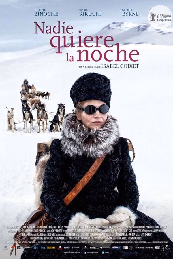 Bitmeyen Gece (2015)