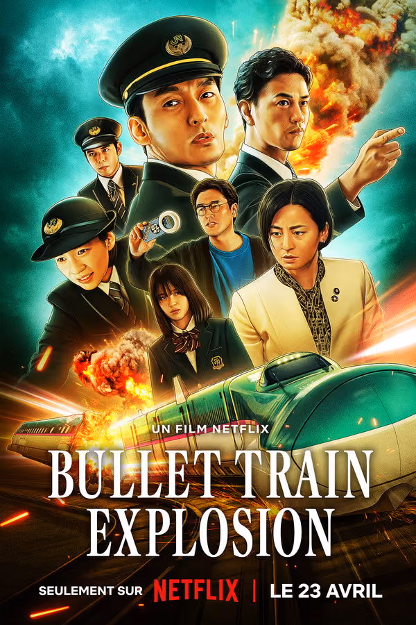 Bullet Train Explosion (2025)