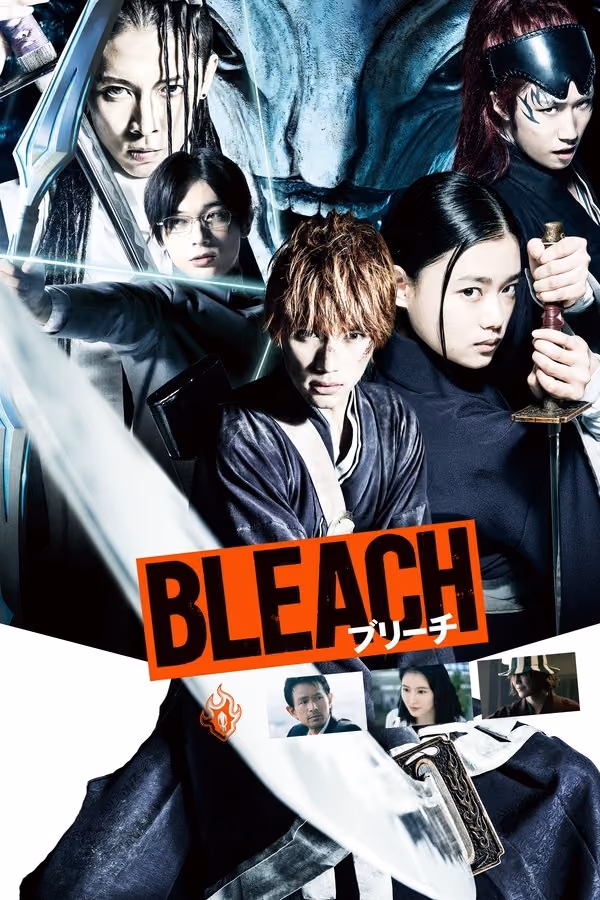Çamaşır Suyu - Bleach (2018)