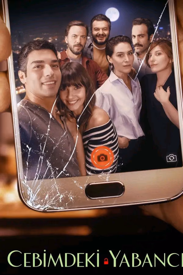 Cebimdeki Yabancı (2018)
