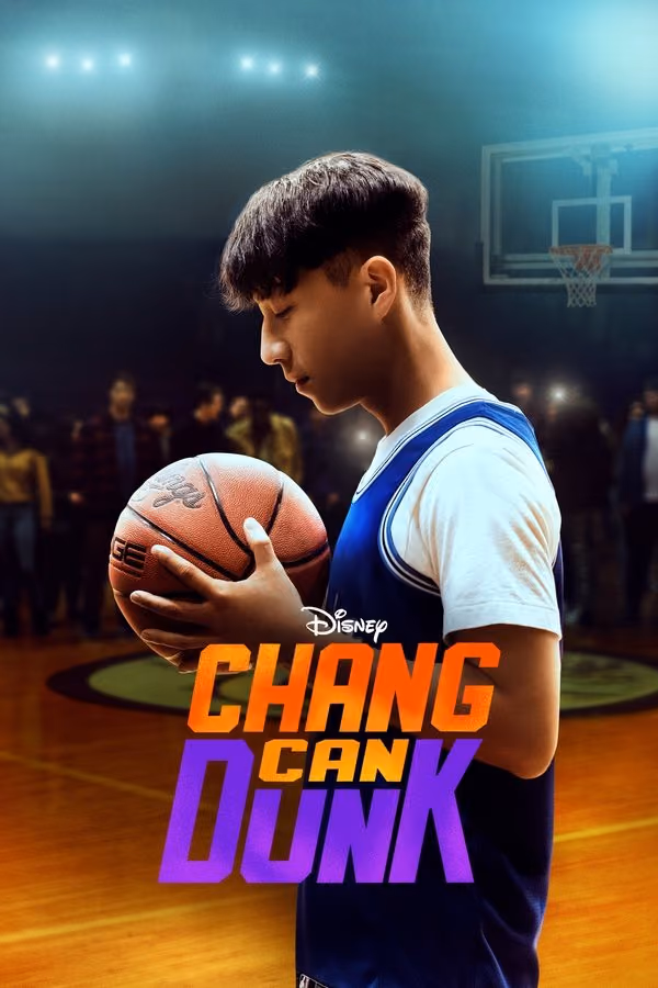 Chang Can Dunk (2023)