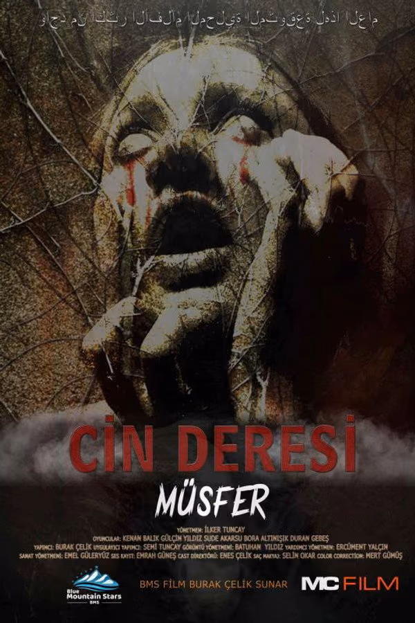 Cin Deresi: Müsfer (2019)