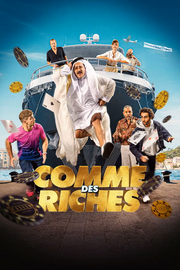 Comme des riches (2025)